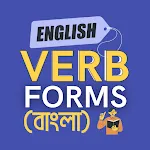 Verb Forms with Bangla Meaning icon