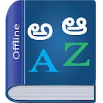 Telugu Dictionary Multifunctio icon