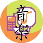 Cantonese Radio icon