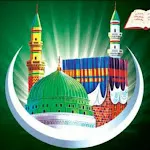 Muslim video status | islamic icon