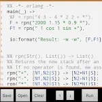 Exec Erlang - Erlang IDE icon