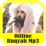 Offline Ruqya by Ahmed Ajmi icon