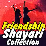 Friendship Shayari Collection icon