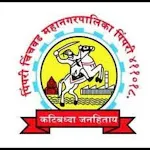 PCMC PotHole Management icon