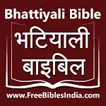 Bhattiyali Bible icon