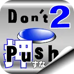 Don't Push the Button2 icon