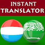 Luxembourgish To Arabic icon