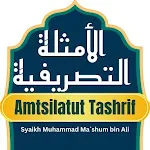 Sharaf Amtsilatut Tashrif icon