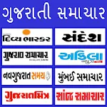 Gujrati news All Gujrati news icon
