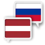 Latvian Russian Translate icon