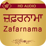 Zafarnama With Audio icon