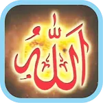 Asmaul Husna Mp3 icon