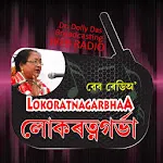 Lokoratnagarbhaa Web Radio icon