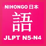 JLPT N5 - N4 STUDY ( LEARN NIH icon