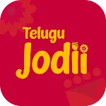 TeluguJodii - Matrimony App