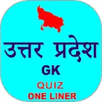 Uttar Pradesh GK In Hindi icon
