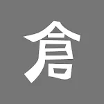 Cangjie Dictionary icon