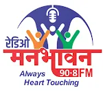 Radio Manbhavan 90.8 FM icon