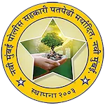 Navi Mumbai Police Patpedhi icon