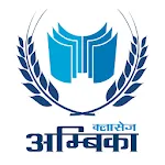 Ambika Classes icon