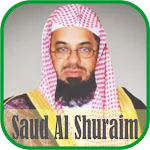 Ruqyah Mp3 : Saud Al Shuraim icon