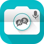Photo Translator All Languages icon