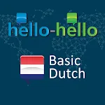 Dutch Vocabulary (Phone) icon