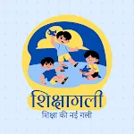 ShikshaGali icon