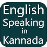Learn English speaking Kannada icon