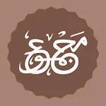 Majmu Syarif - Pilihan Surat, icon