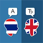Thai English Translator icon
