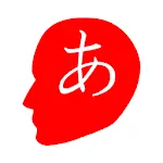 Just Kana - Hiragana Katakana icon