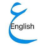 كلمات وعبارات انجليزية مترجمة icon