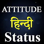 Attitude Status Hindi 2024 icon
