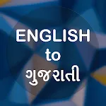 English to Gujarati icon
