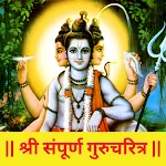 Shri Gurucharitra icon