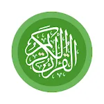 Al-Qur'an Tarjamah Tafsiriyah icon