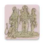 Nama Ramayanam icon