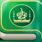 QuranVerse icon