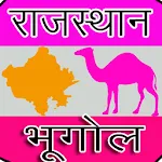 Rajasthan Geography GK icon