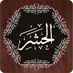 Surah Hashr icon
