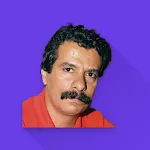 ديوان الشاعر عبد اللطيف الربيع icon