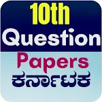 10th Question Papers icon