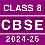Class 8 CBSE Books Notes MCQ icon