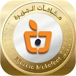 Aljazera Mukafaat icon