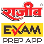 GWP Rajeev's Exam Prep App