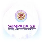 Sampada 2.0 Token Display icon