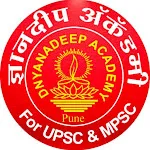 Dnyandeep All in 1 icon