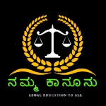 Namma Kanoonu icon