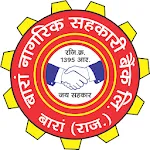 Baran Nagrik Sahakari Bank Ltd icon